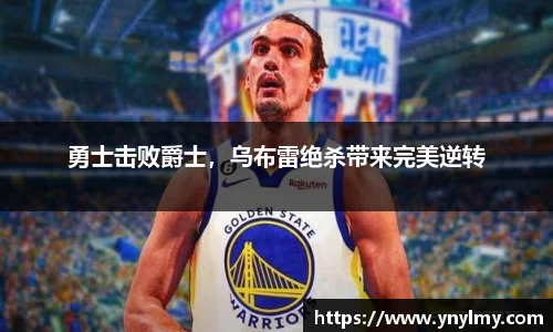 意昂体育 -〈意昂科技赋能