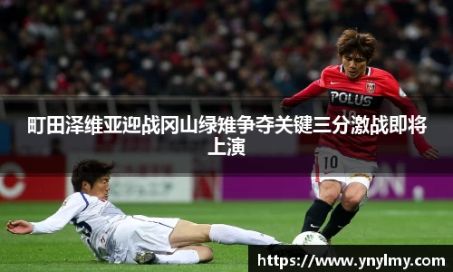 意昂体育 -〈意昂科技赋能