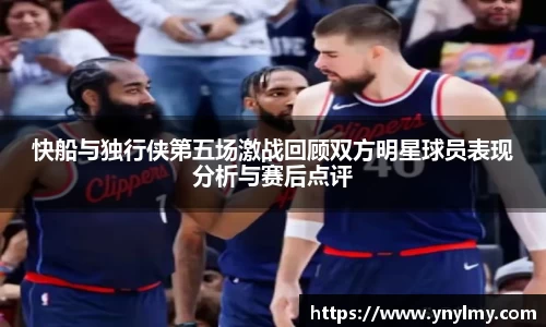乐趣无穷〉