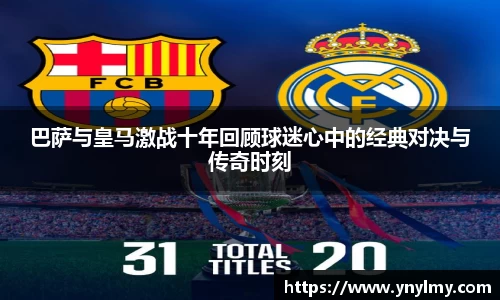 意昂体育 -〈意昂科技赋能