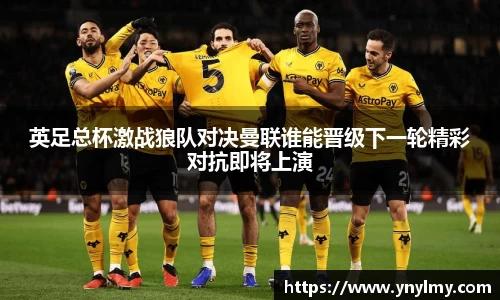 意昂体育 -〈意昂科技赋能