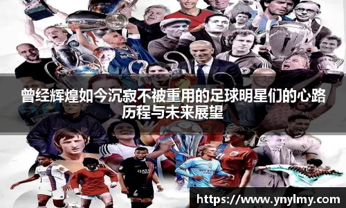 意昂体育 -〈意昂科技赋能